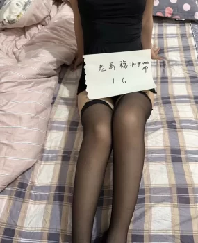 性感邻家小辣妹