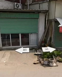 正兴医院附近的小姐聚集地