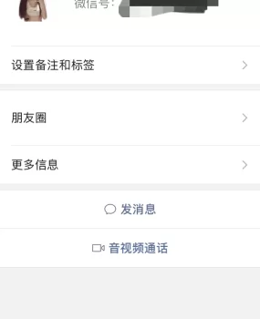 确实很爽！活好